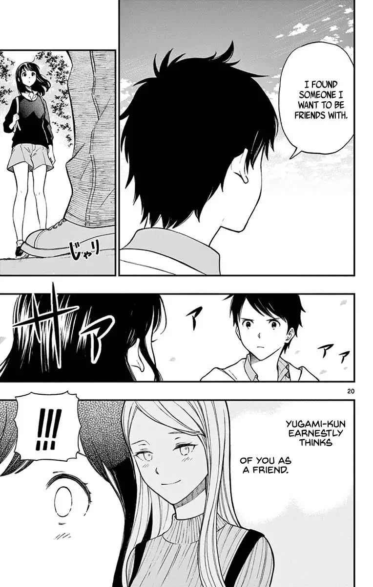 Yugami-kun ni wa Tomodachi ga Inai Chapter 81 21